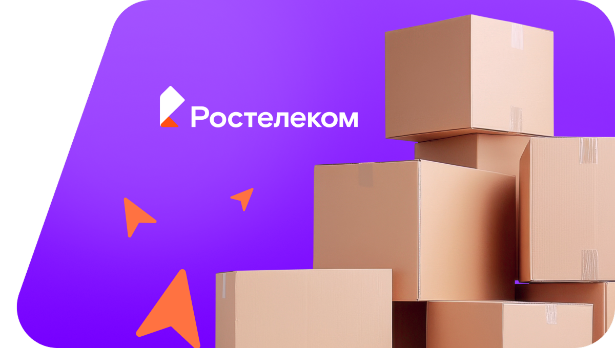 Переезд в новую квартирув&nbsp;село Ажинское (Красноярский край)